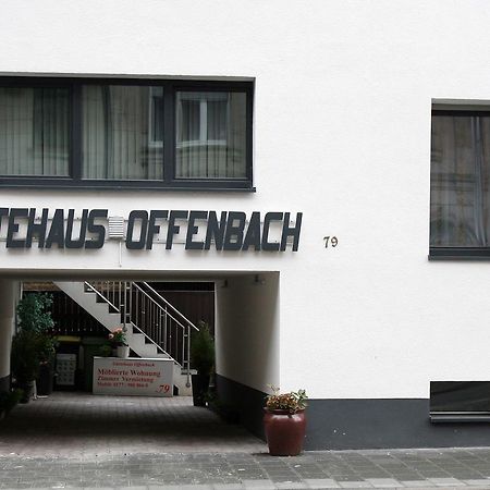 Gastehaus-Offenbach Guest House Exterior photo